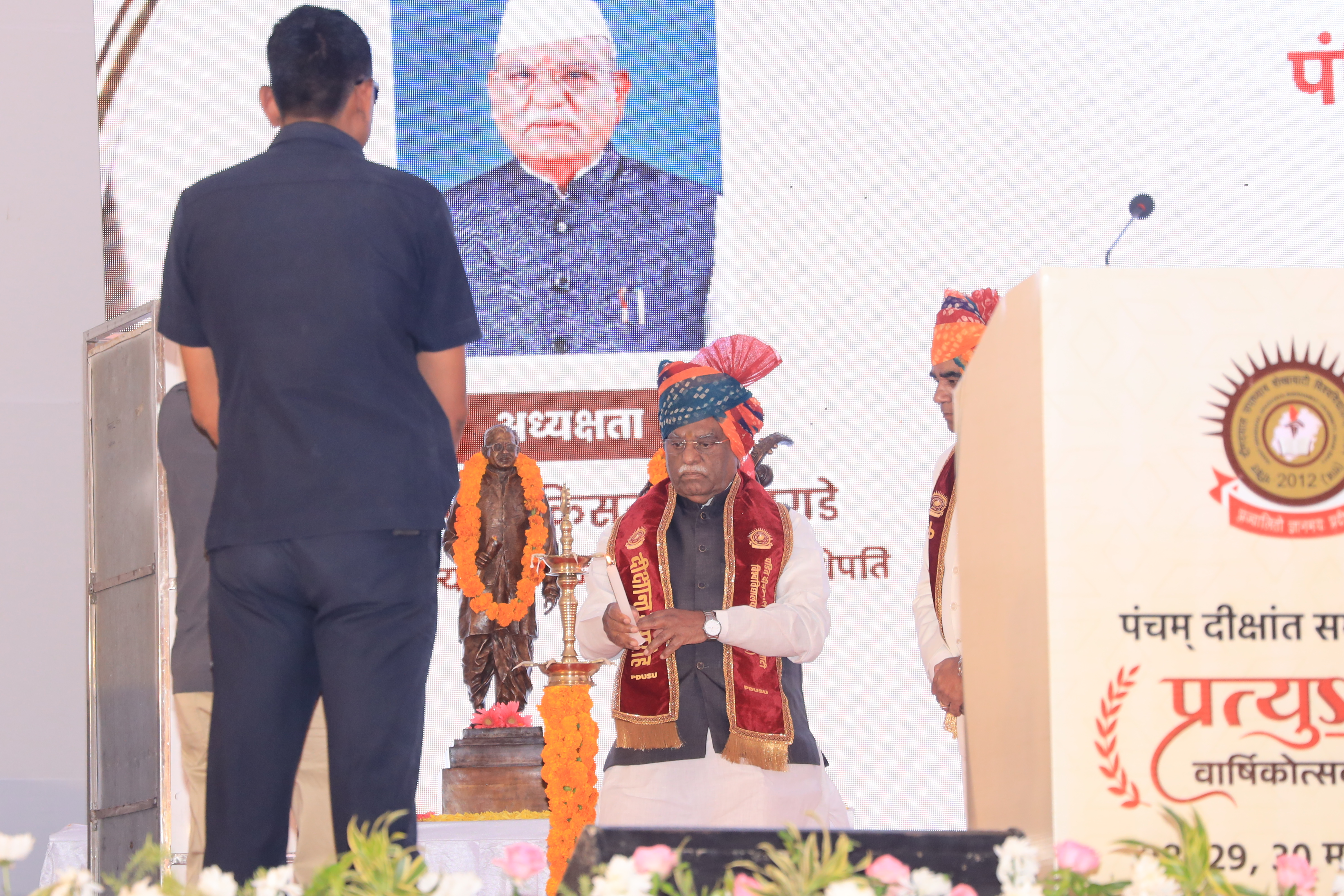 Fifth Convocation Image 9
