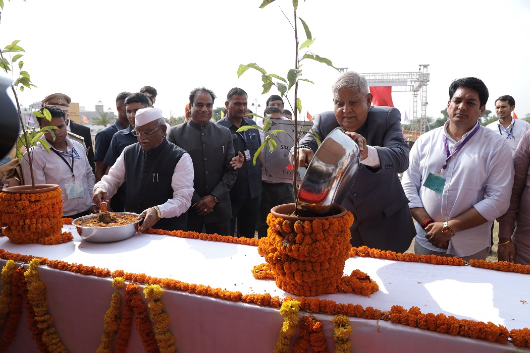 Avataran Diwas Image 4