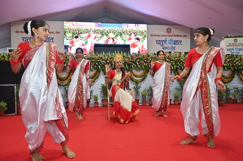 Fourth Convocation Image 6