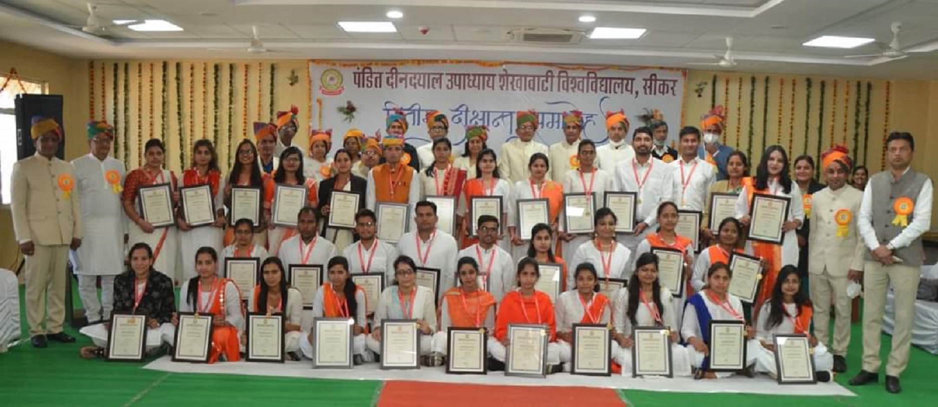Second Convocation Image 5