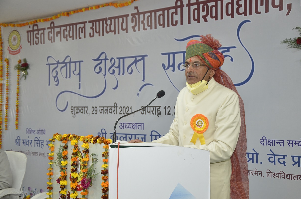 Second Convocation Image 3