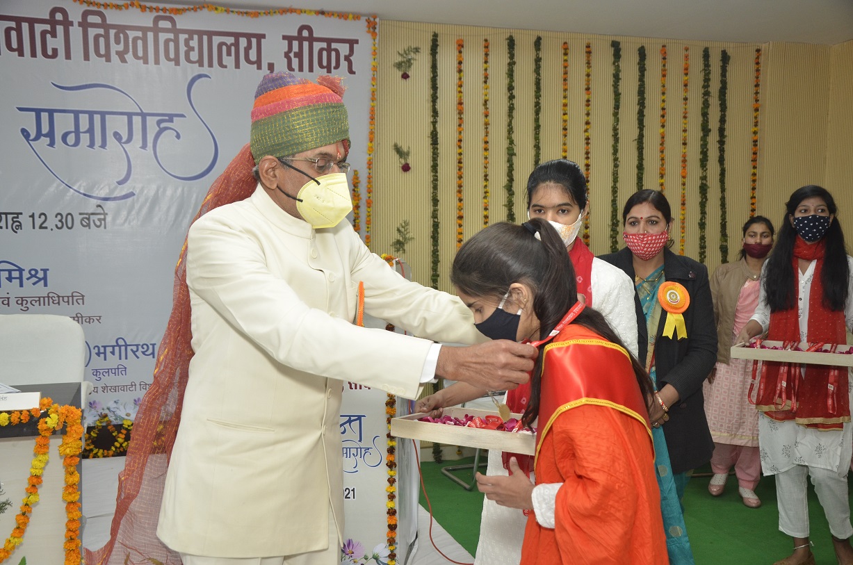 Second Convocation Image 4