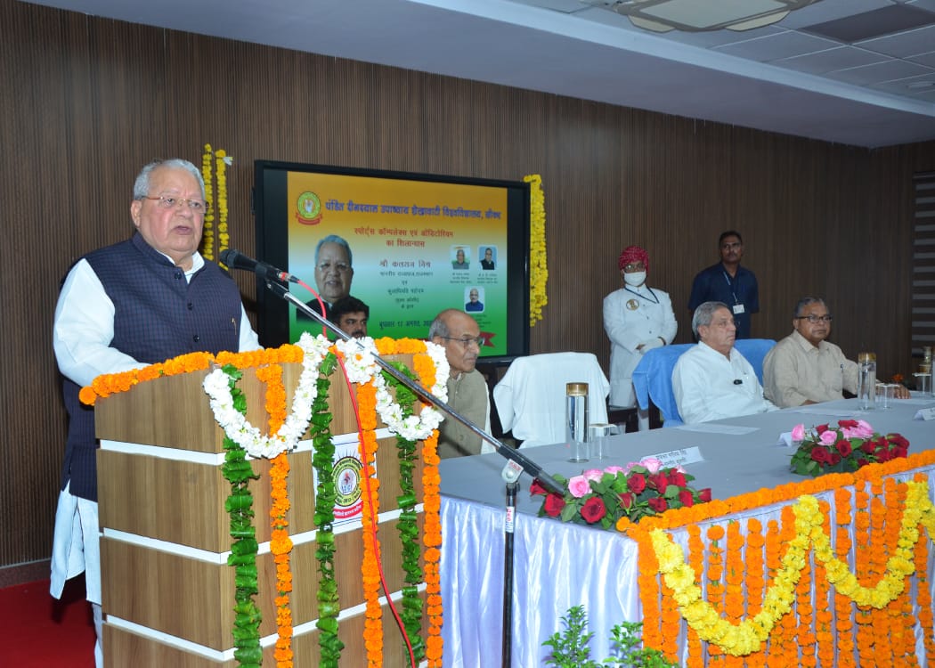 Governor Visit Image 1